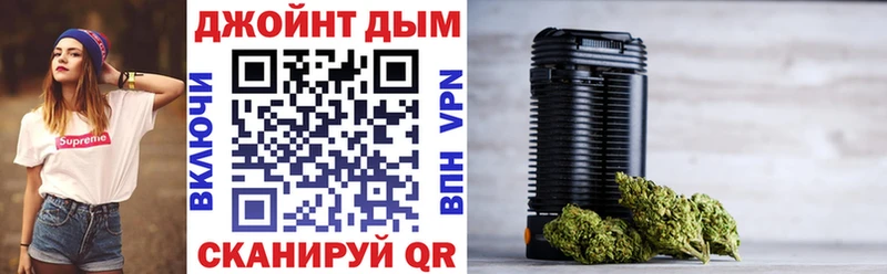 Купить наркотики цена Озёрск Конопля Alpha PVP Cocaine ГАШ МЕГА вход Меф
