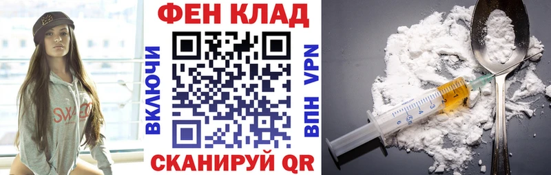 Amphetamine VHQ Озёрск