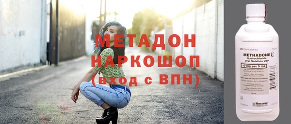 2c-b Нея