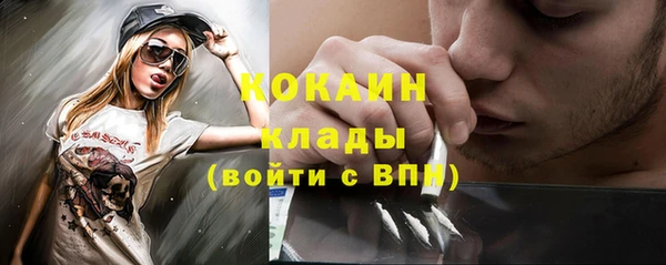 apvp Новокубанск