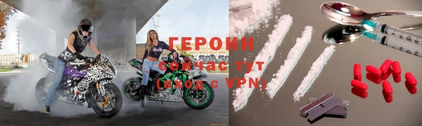 apvp Новокубанск