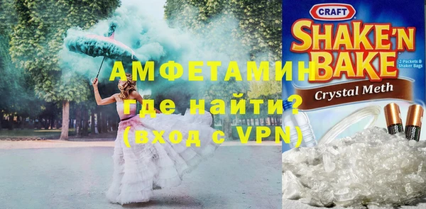 apvp Новокубанск