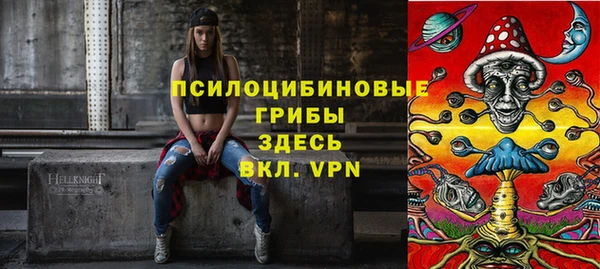 мефедрон VHQ Нефтекумск
