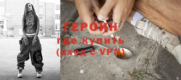 мефедрон VHQ Нефтекумск