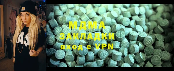 мефедрон VHQ Нефтекумск