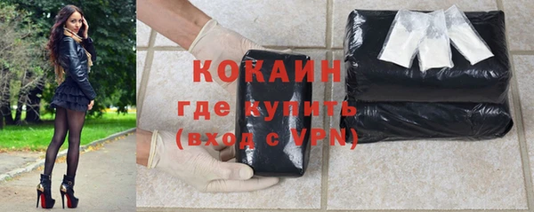 прущий лед Приозерск