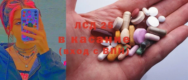 2c-b Нея
