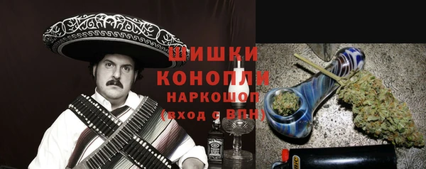 apvp Новокубанск
