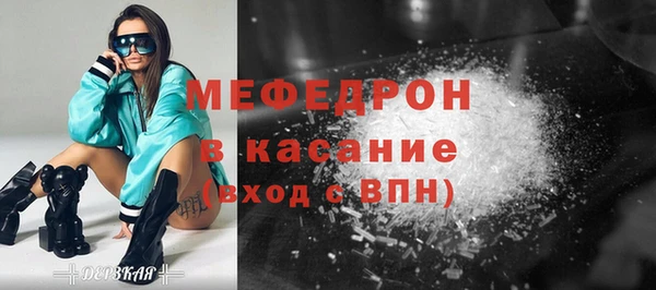 дистиллят марихуана Нефтегорск