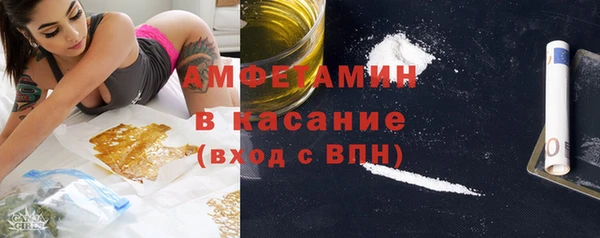 не бодяженный Валдай