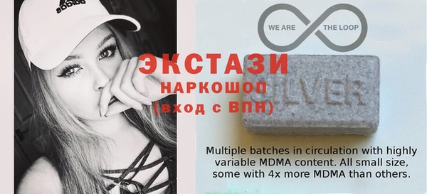 apvp Новокубанск