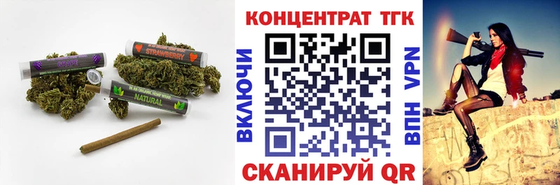 ОМГ ОМГ   что такое   Озёрск  ТГК Wax 